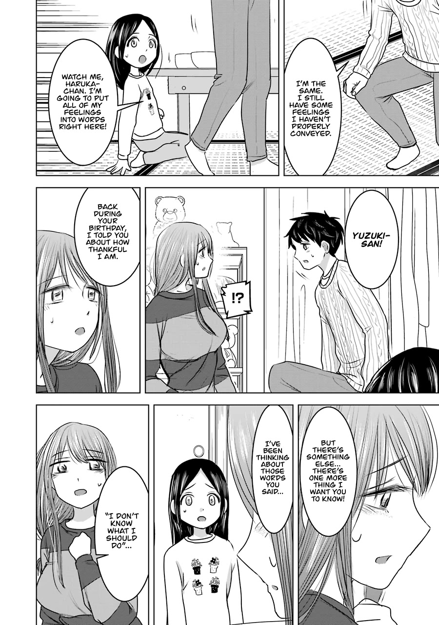 I Want Your Mother to Be with Me! Chapter 16 page 26 - Chapter 16