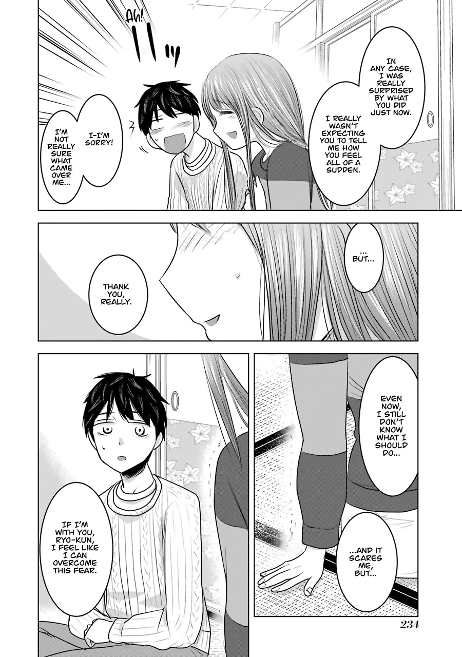 I Want Your Mother to Be with Me! Chapter 16 page 32 - Chapter 16