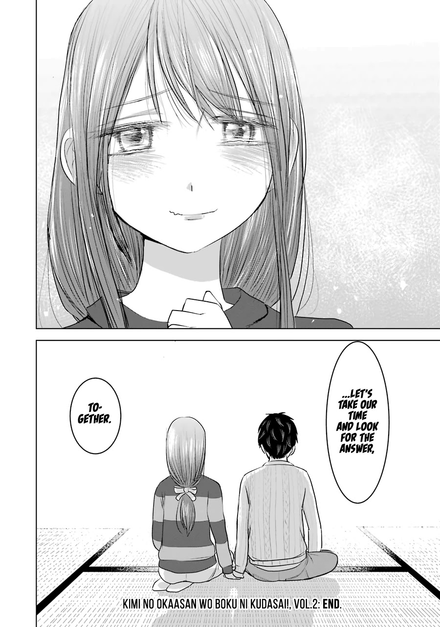 I Want Your Mother to Be with Me! Chapter 16 page 34 - Chapter 16