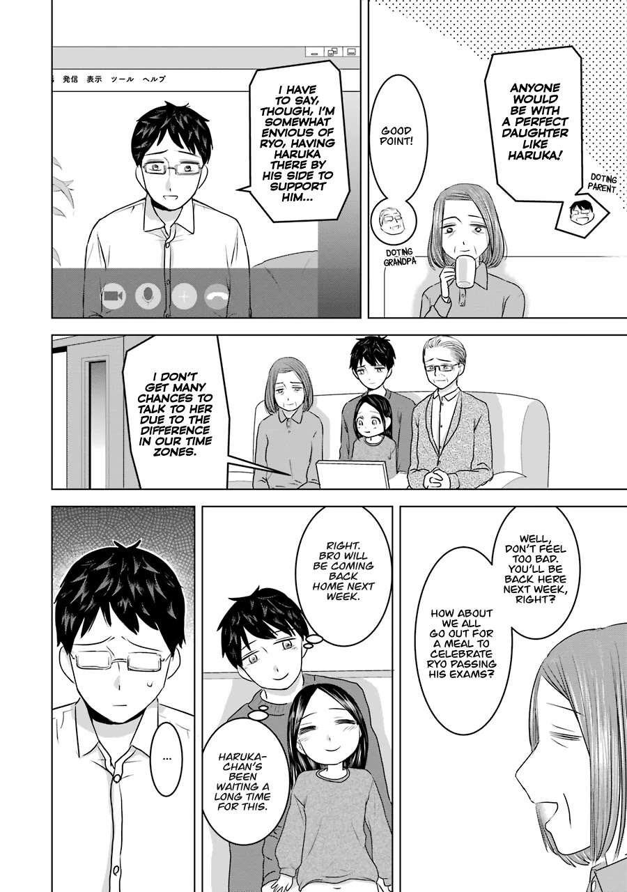 I Want Your Mother to Be with Me! Chapter 16 page 4 - Chapter 16