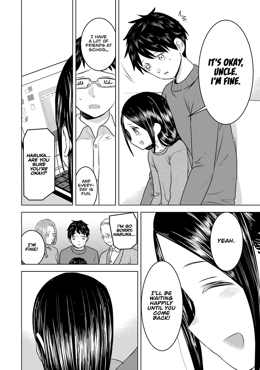 I Want Your Mother to Be with Me! Chapter 16 page 6 - Chapter 16