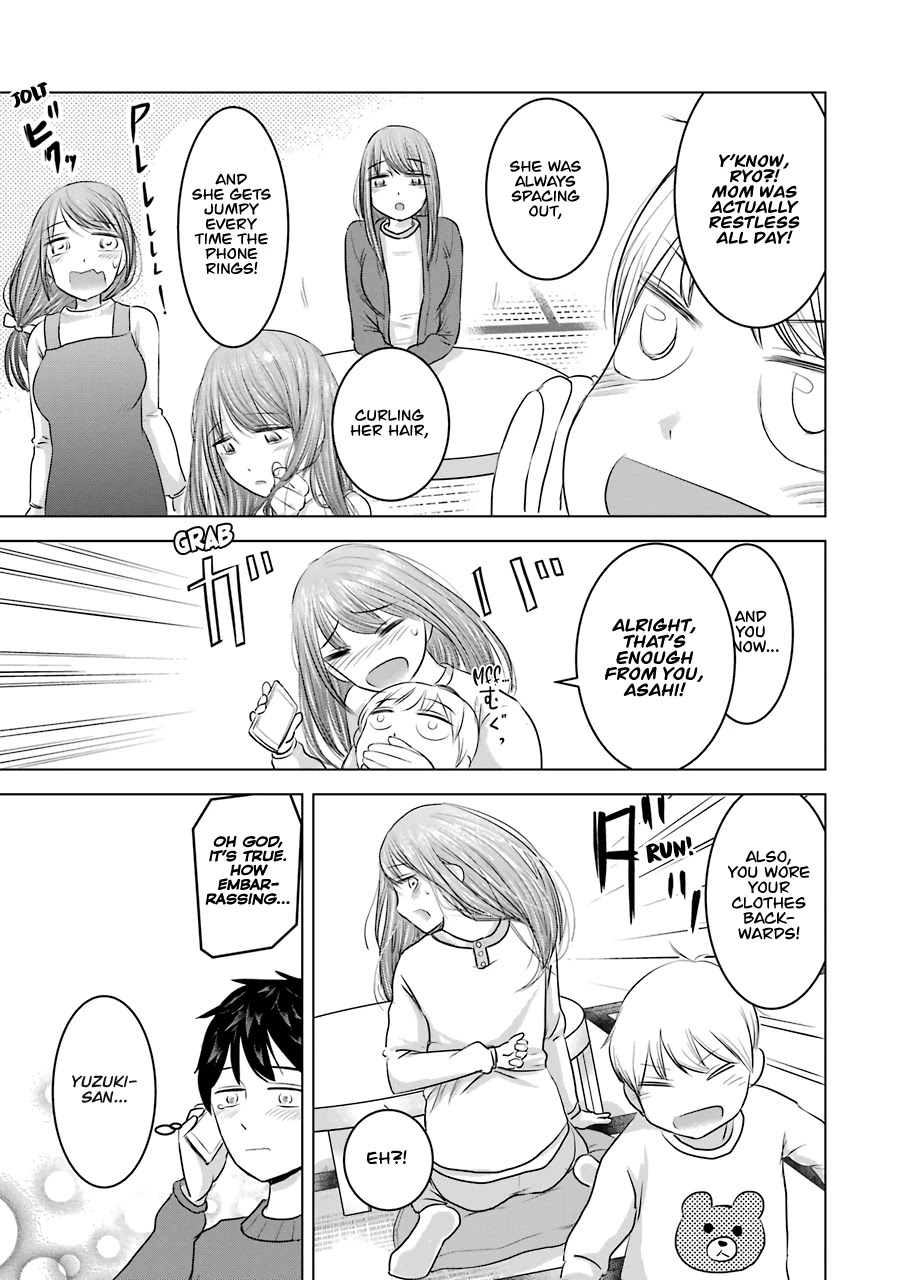 I Want Your Mother to Be with Me! Chapter 16 page 9 - Chapter 16