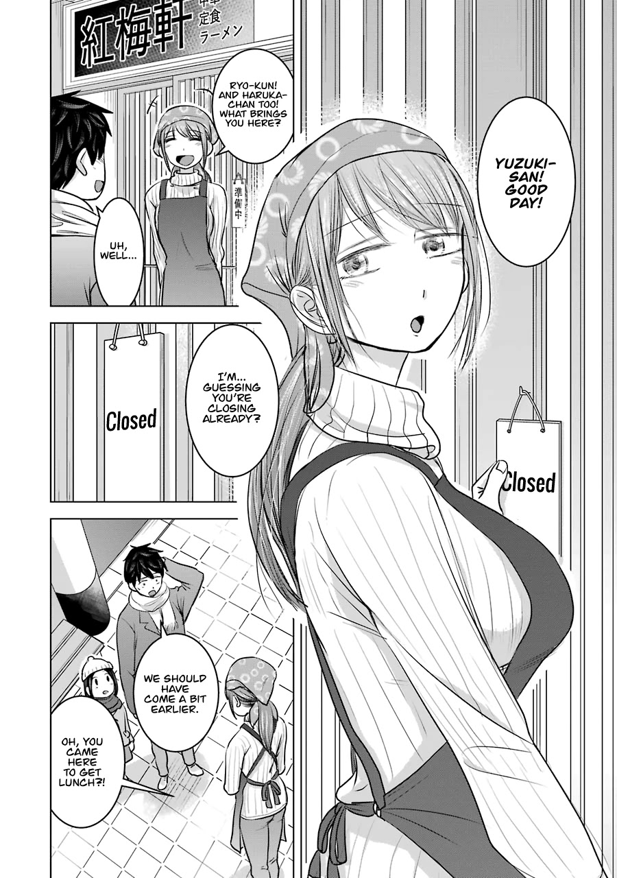 I Want Your Mother to Be with Me! Chapter 17 page 12 - Chapter 17