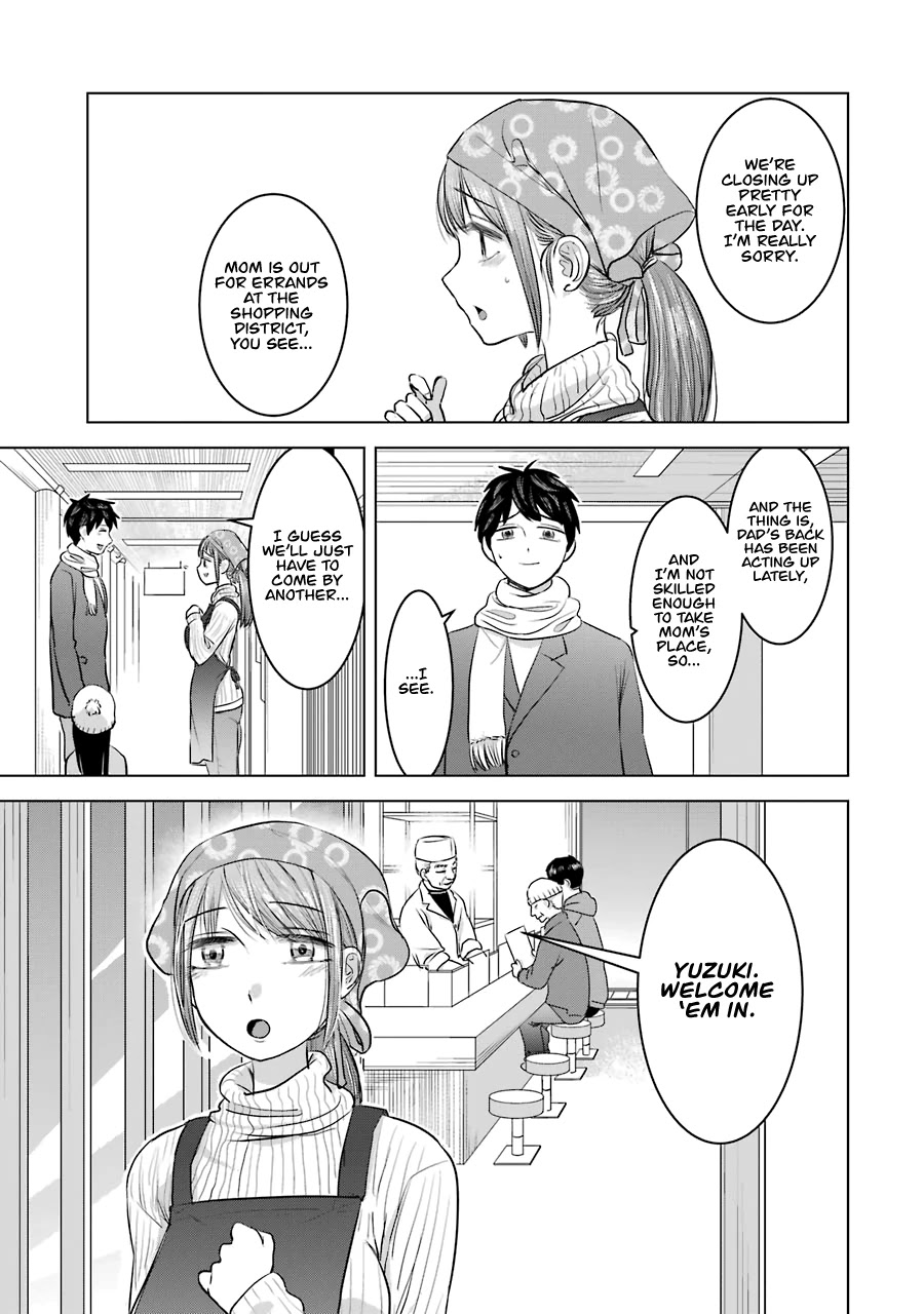 I Want Your Mother to Be with Me! Chapter 17 page 13 - Chapter 17