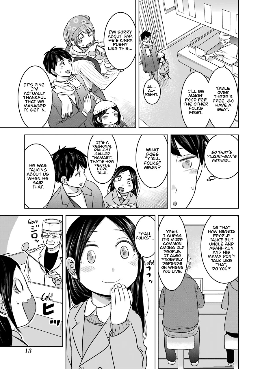 I Want Your Mother to Be with Me! Chapter 17 page 15 - Chapter 17
