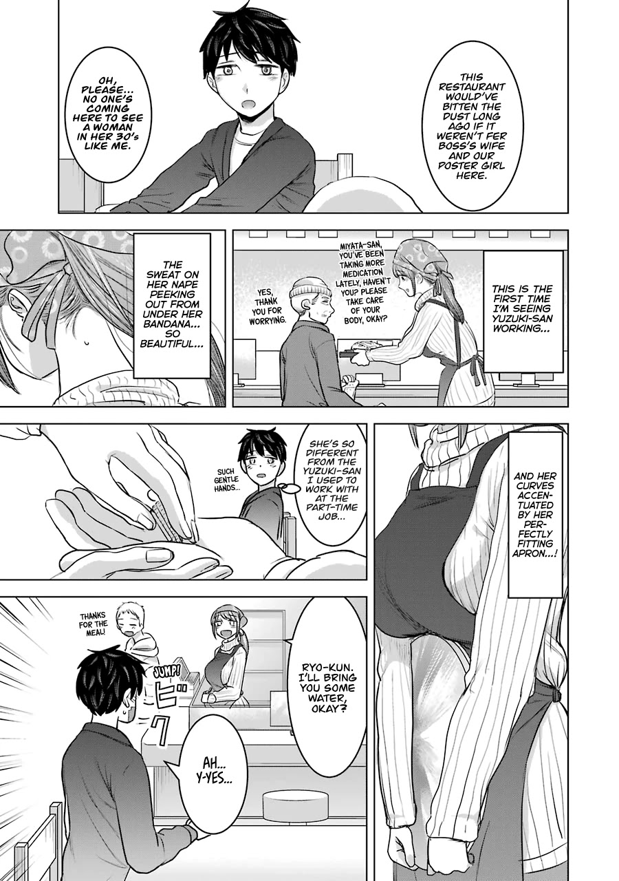 I Want Your Mother to Be with Me! Chapter 17 page 17 - Chapter 17