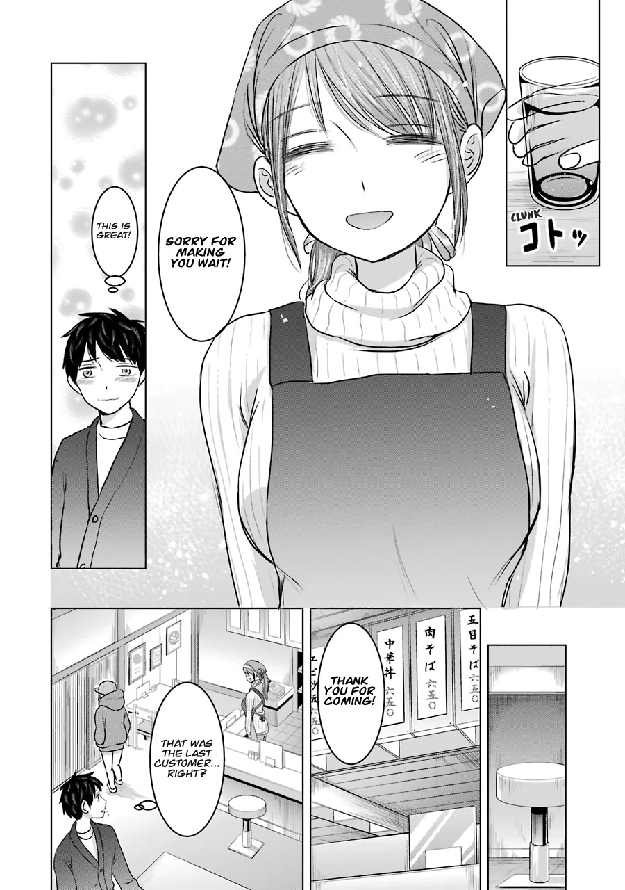 I Want Your Mother to Be with Me! Chapter 17 page 18 - Chapter 17