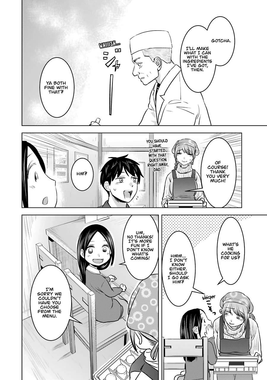 I Want Your Mother to Be with Me! Chapter 17 page 20 - Chapter 17