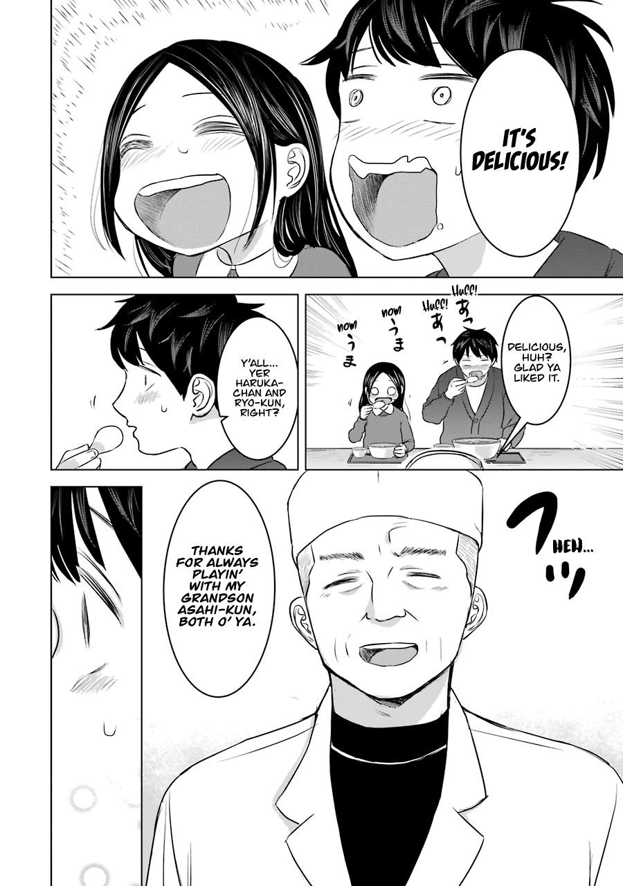 I Want Your Mother to Be with Me! Chapter 17 page 26 - Chapter 17