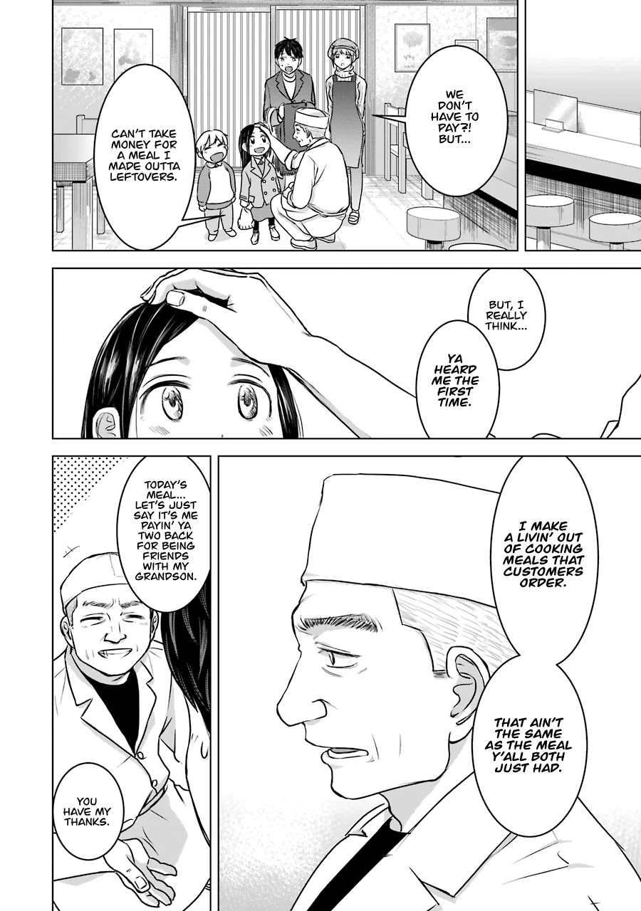 I Want Your Mother to Be with Me! Chapter 17 page 28 - Chapter 17