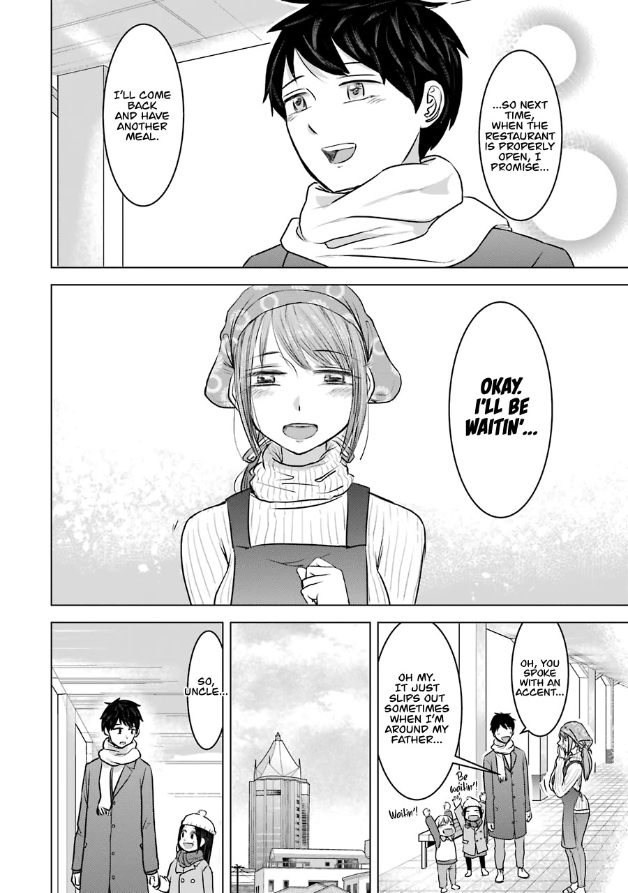 I Want Your Mother to Be with Me! Chapter 17 page 30 - Chapter 17