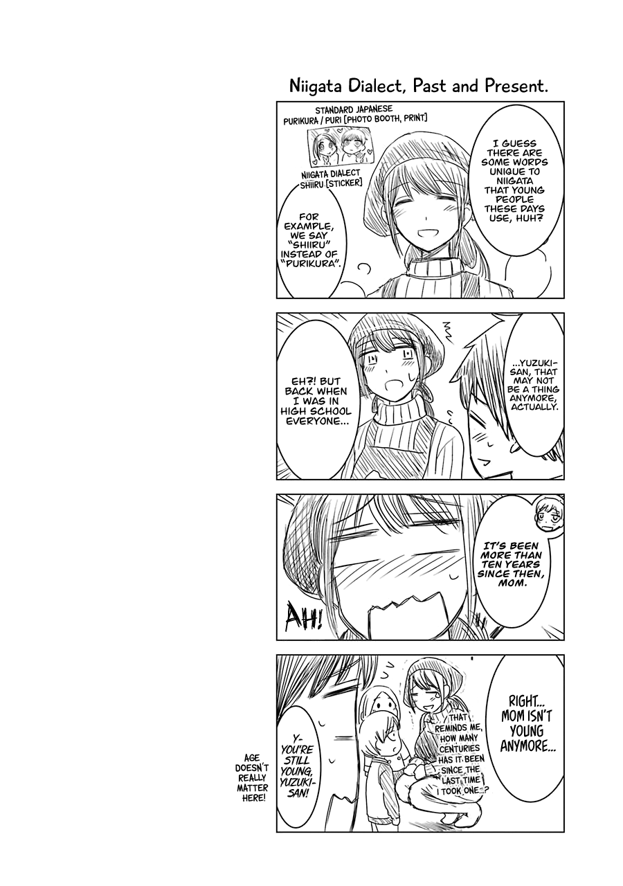 I Want Your Mother to Be with Me! Chapter 17 page 32 - Chapter 17