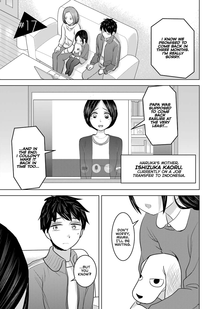 I Want Your Mother to Be with Me! Chapter 17 page 5 - Chapter 17