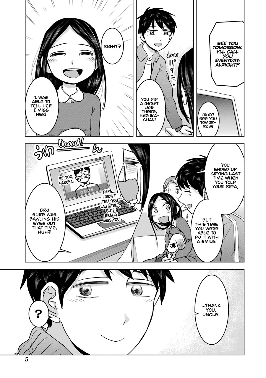 I Want Your Mother to Be with Me! Chapter 17 page 7 - Chapter 17