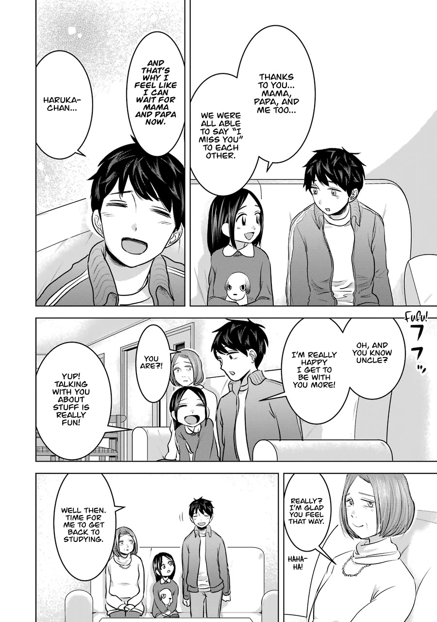 I Want Your Mother to Be with Me! Chapter 17 page 8 - Chapter 17