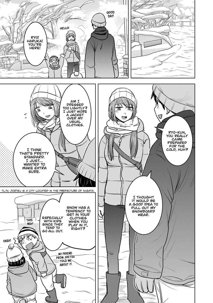 I Want Your Mother to Be with Me! Chapter 18 page 11 - Chapter 18