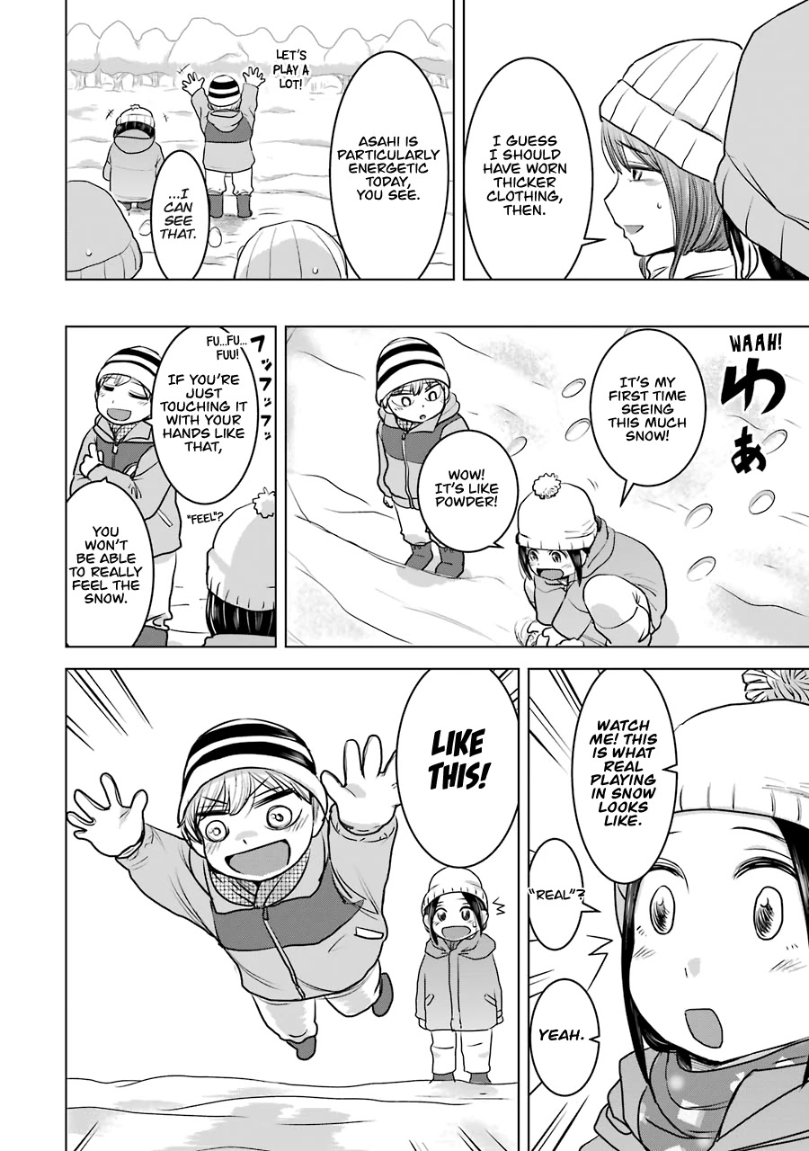 I Want Your Mother to Be with Me! Chapter 18 page 12 - Chapter 18