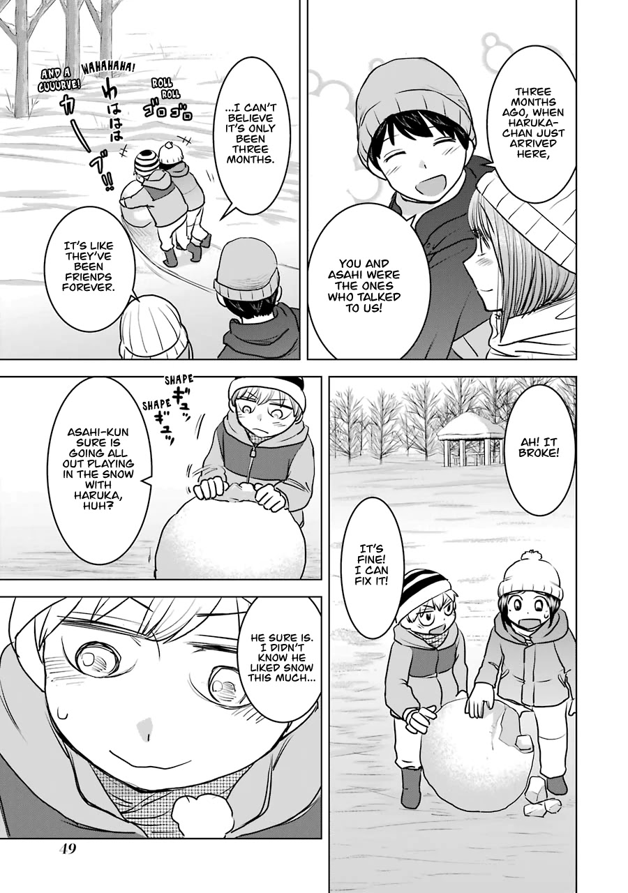 I Want Your Mother to Be with Me! Chapter 18 page 19 - Chapter 18