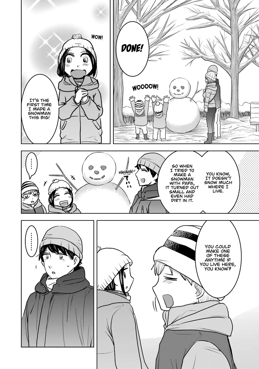 I Want Your Mother to Be with Me! Chapter 18 page 20 - Chapter 18