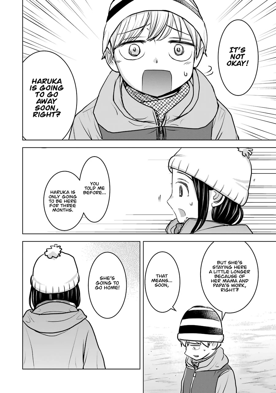 I Want Your Mother to Be with Me! Chapter 18 page 22 - Chapter 18
