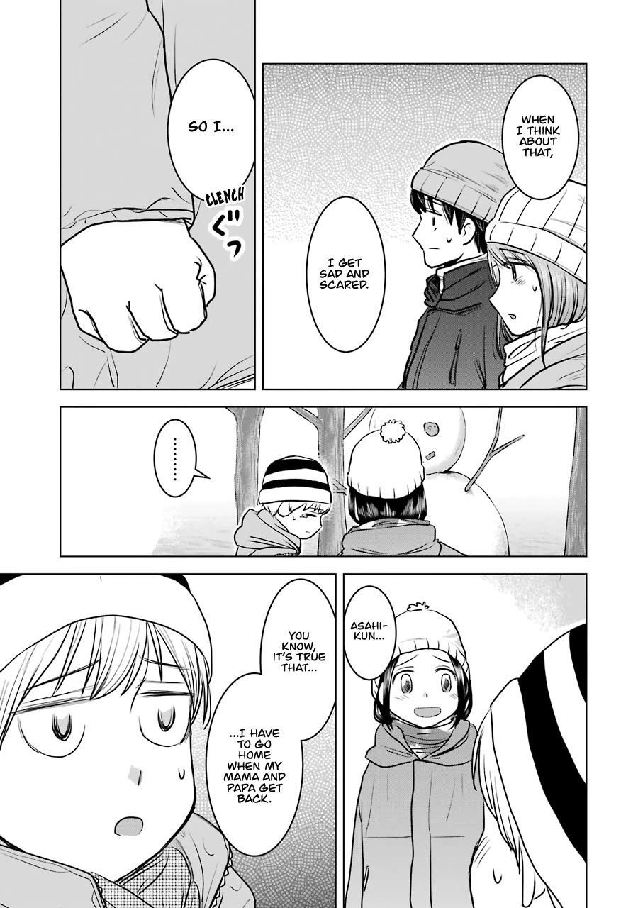 I Want Your Mother to Be with Me! Chapter 18 page 23 - Chapter 18
