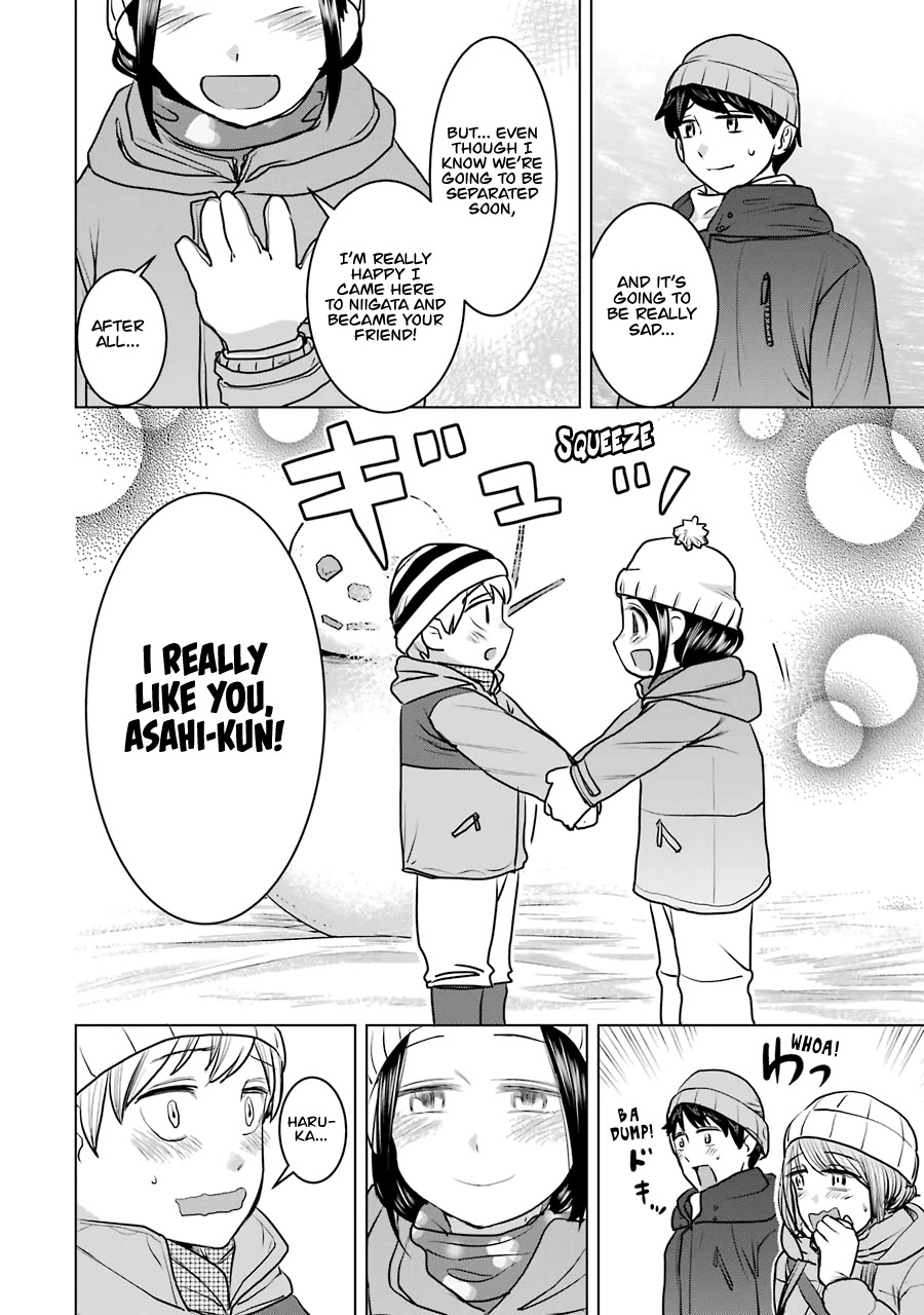 I Want Your Mother to Be with Me! Chapter 18 page 24 - Chapter 18