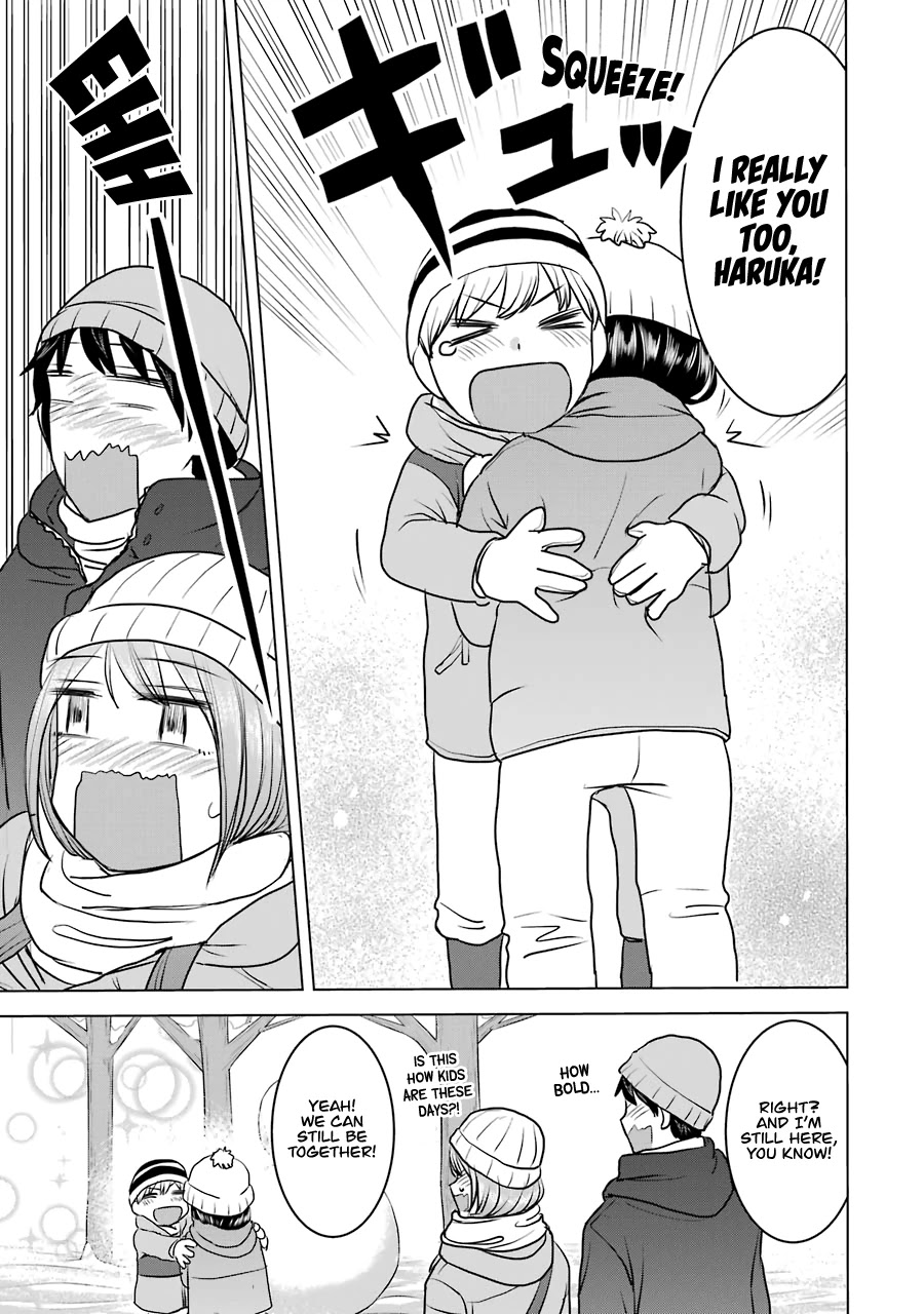 I Want Your Mother to Be with Me! Chapter 18 page 25 - Chapter 18