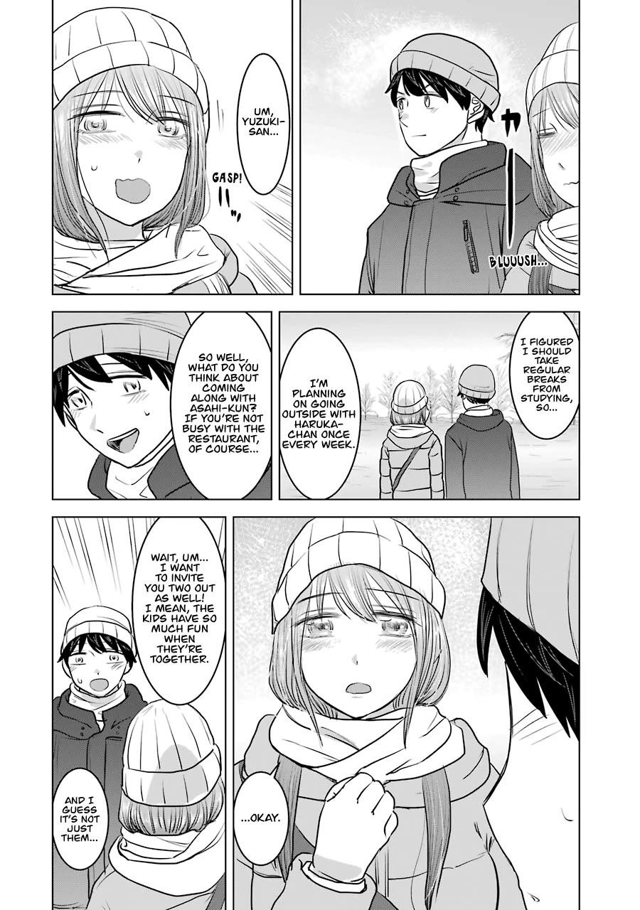 I Want Your Mother to Be with Me! Chapter 18 page 26 - Chapter 18
