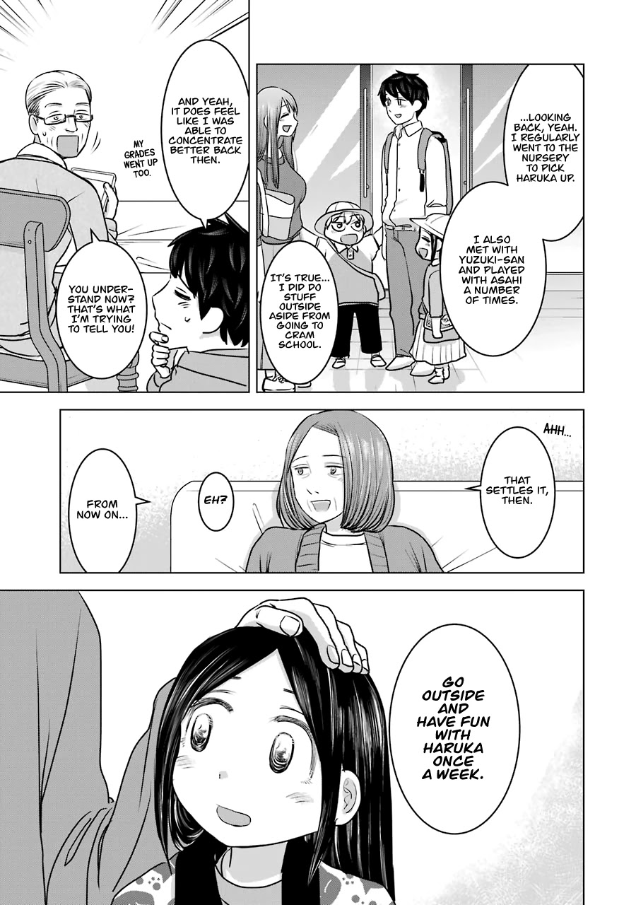 I Want Your Mother to Be with Me! Chapter 18 page 5 - Chapter 18