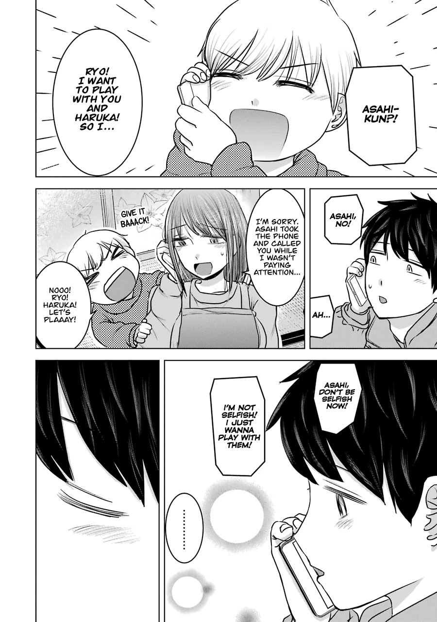 I Want Your Mother to Be with Me! Chapter 18 page 8 - Chapter 18