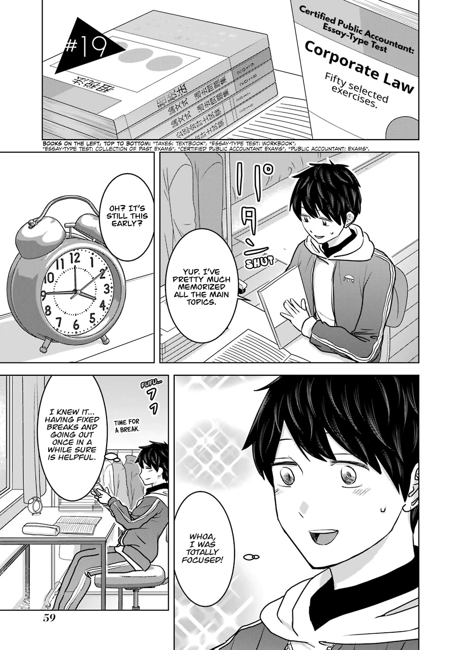 I Want Your Mother to Be with Me! Chapter 19 page 1 - Chapter 19