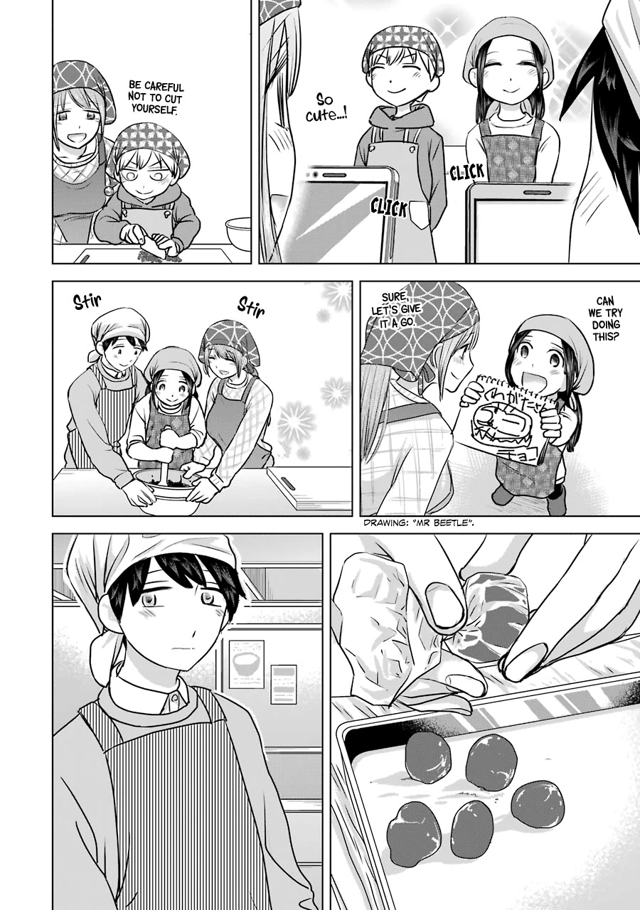 I Want Your Mother to Be with Me! Chapter 19 page 12 - Chapter 19
