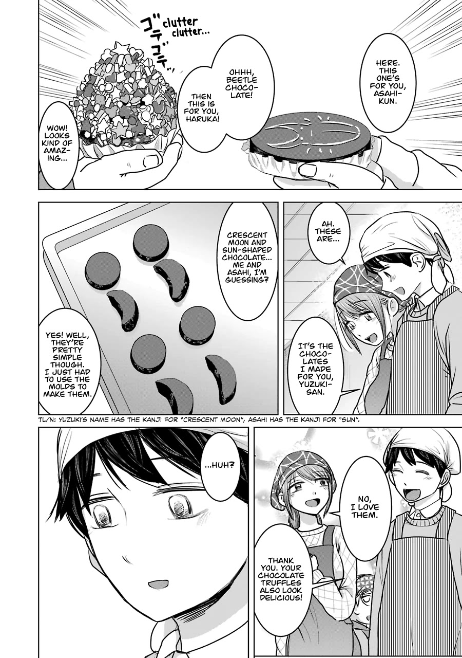 I Want Your Mother to Be with Me! Chapter 19 page 18 - Chapter 19