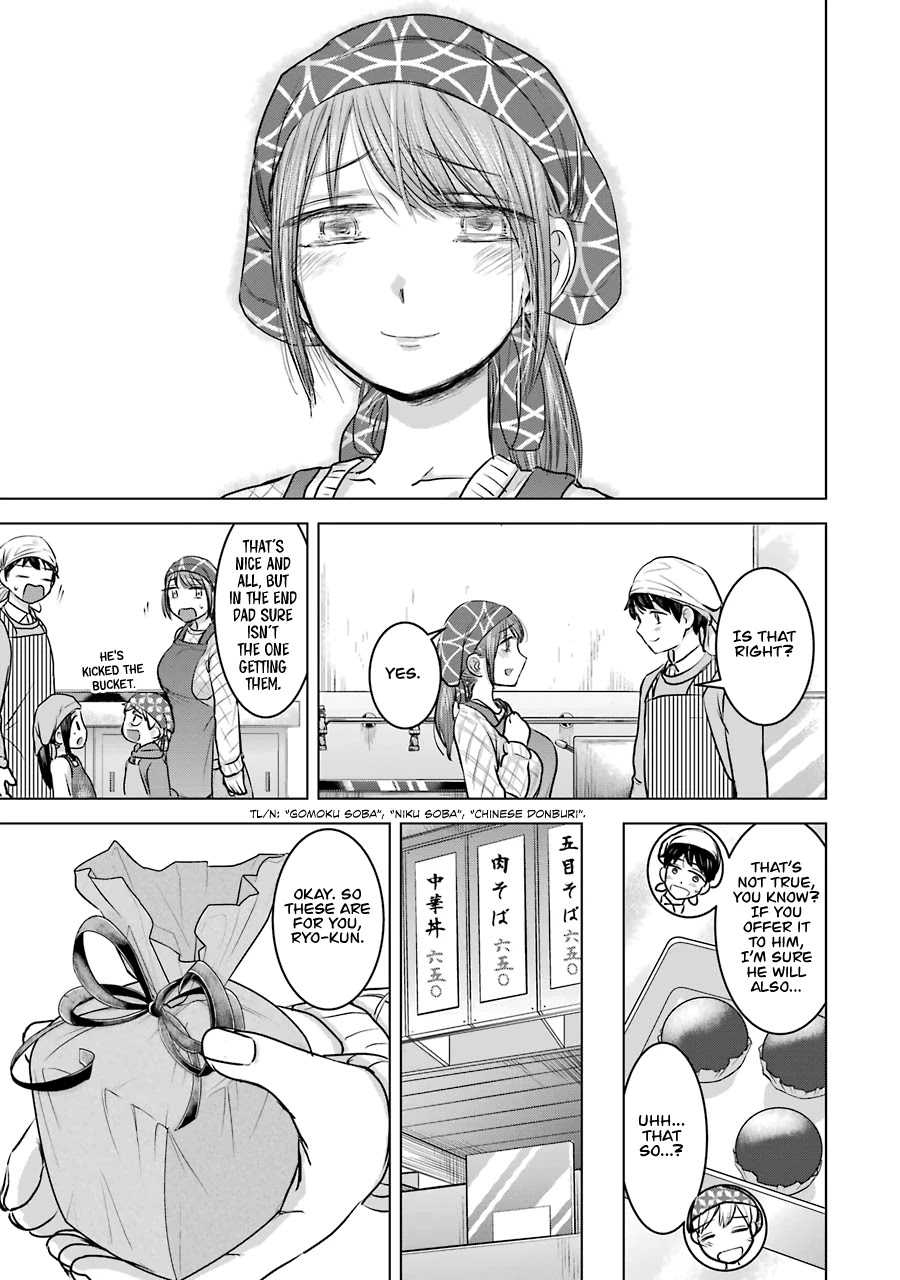 I Want Your Mother to Be with Me! Chapter 19 page 25 - Chapter 19