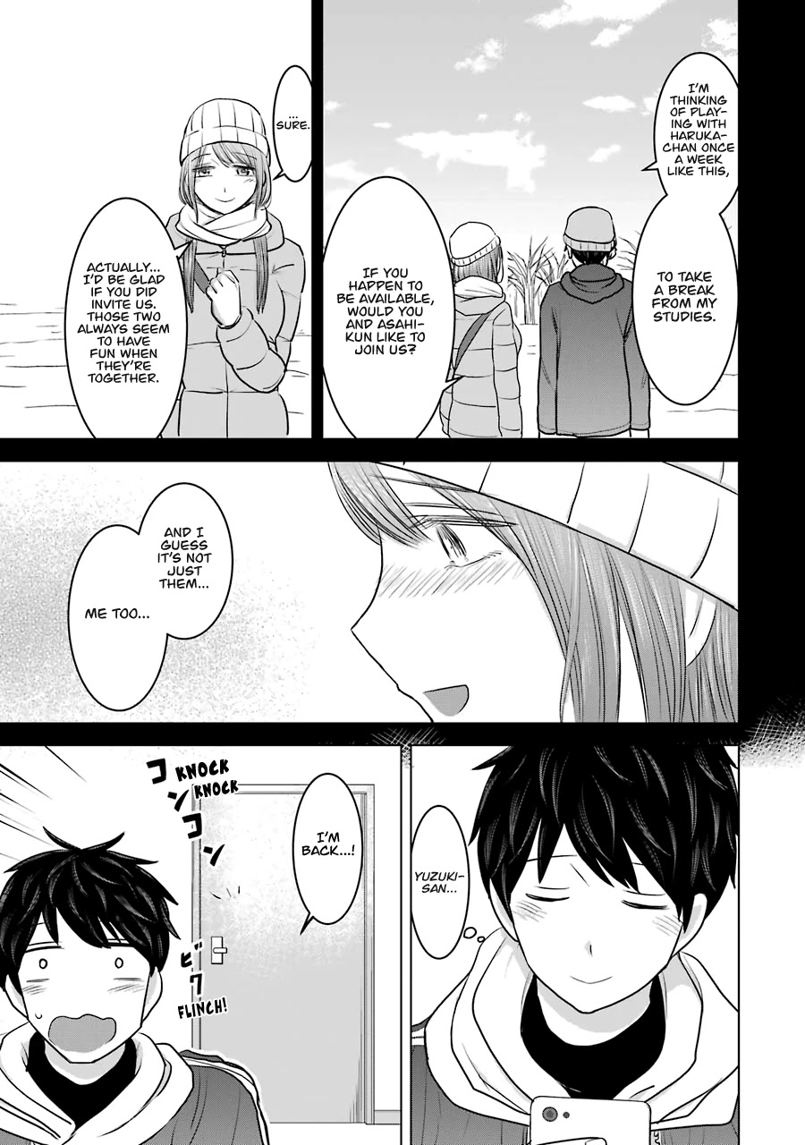 I Want Your Mother to Be with Me! Chapter 19 page 3 - Chapter 19