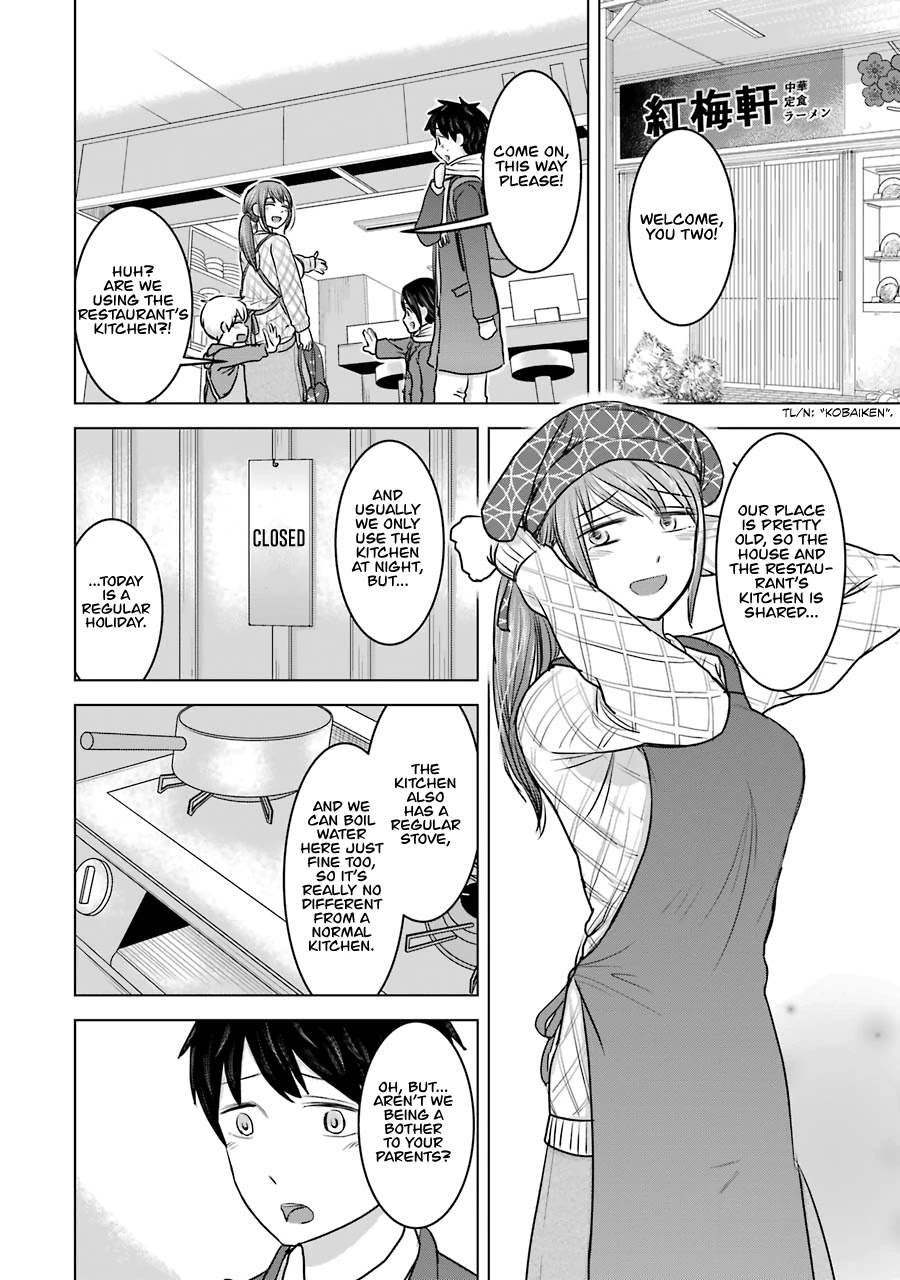 I Want Your Mother to Be with Me! Chapter 19 page 6 - Chapter 19