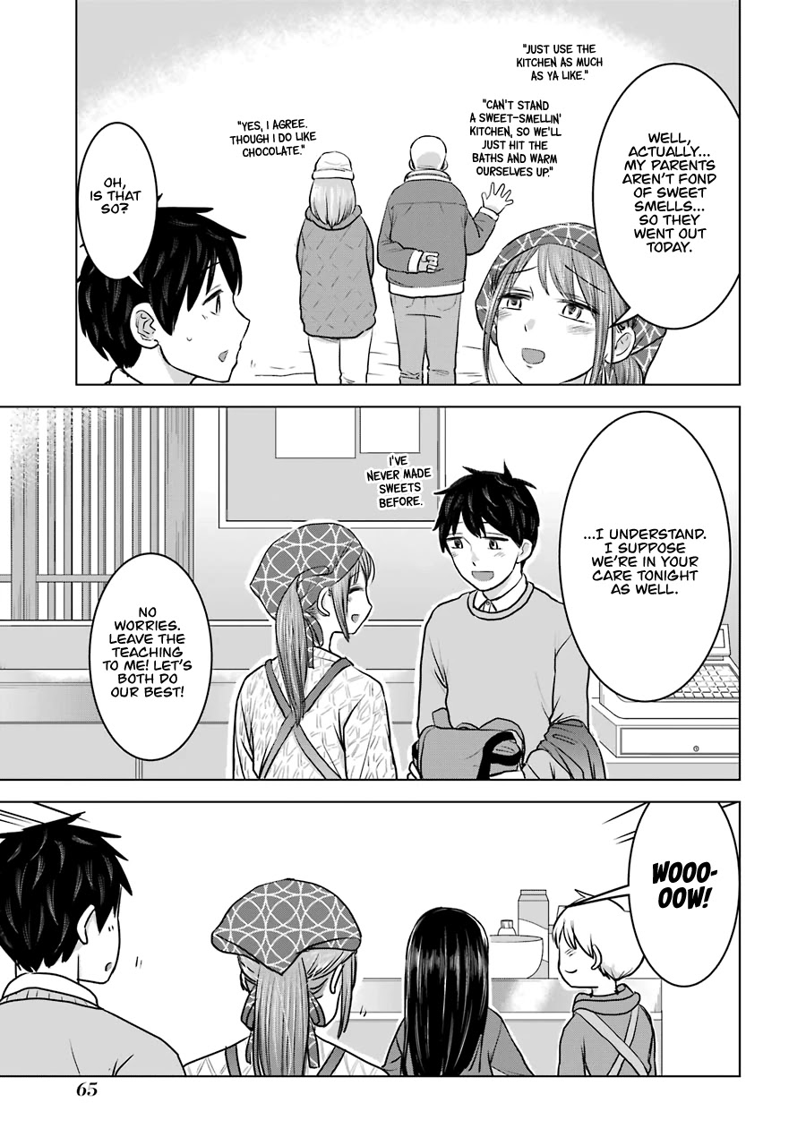 I Want Your Mother to Be with Me! Chapter 19 page 7 - Chapter 19