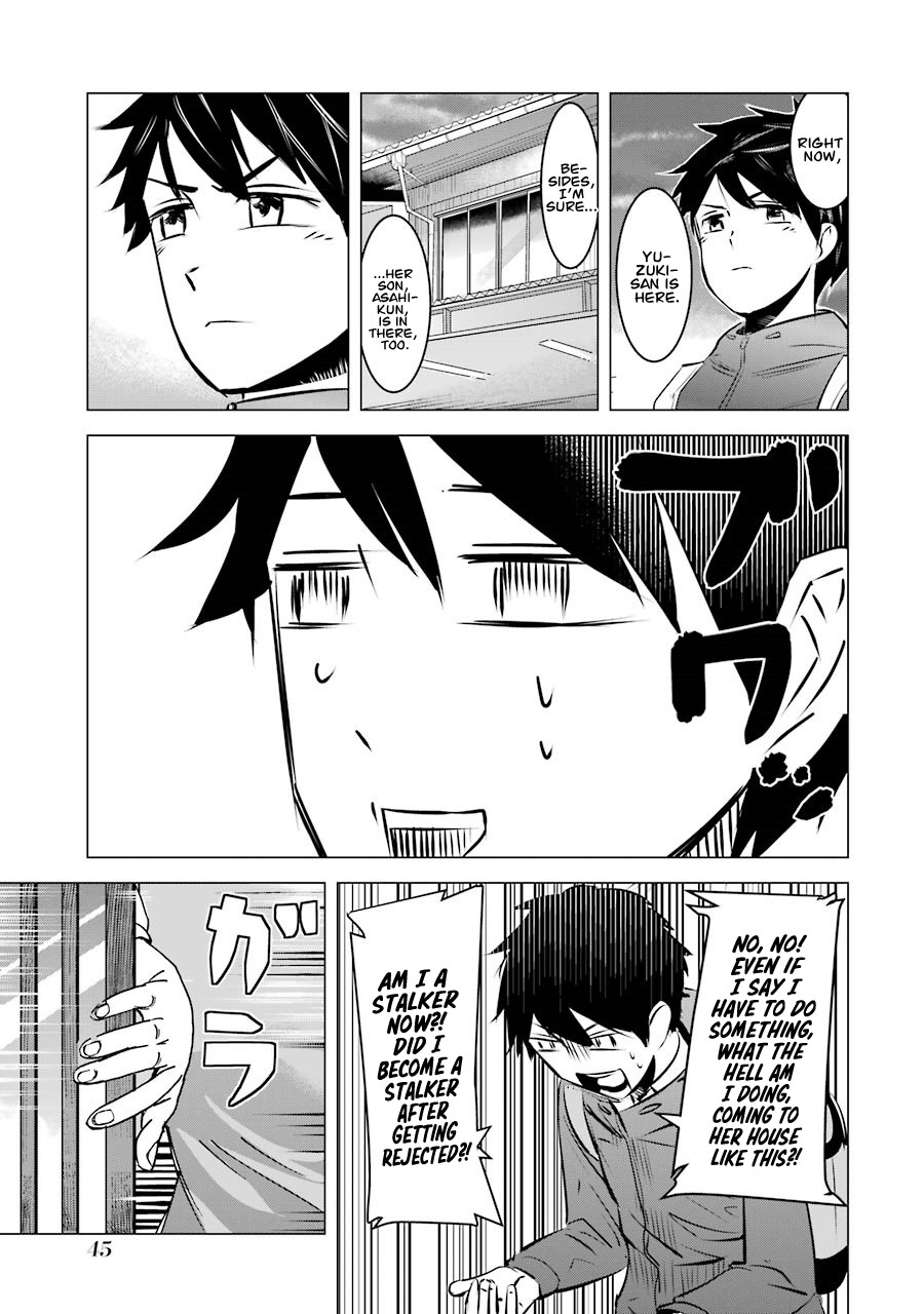 I Want Your Mother to Be with Me! Chapter 2 page 14 - Chapter 2