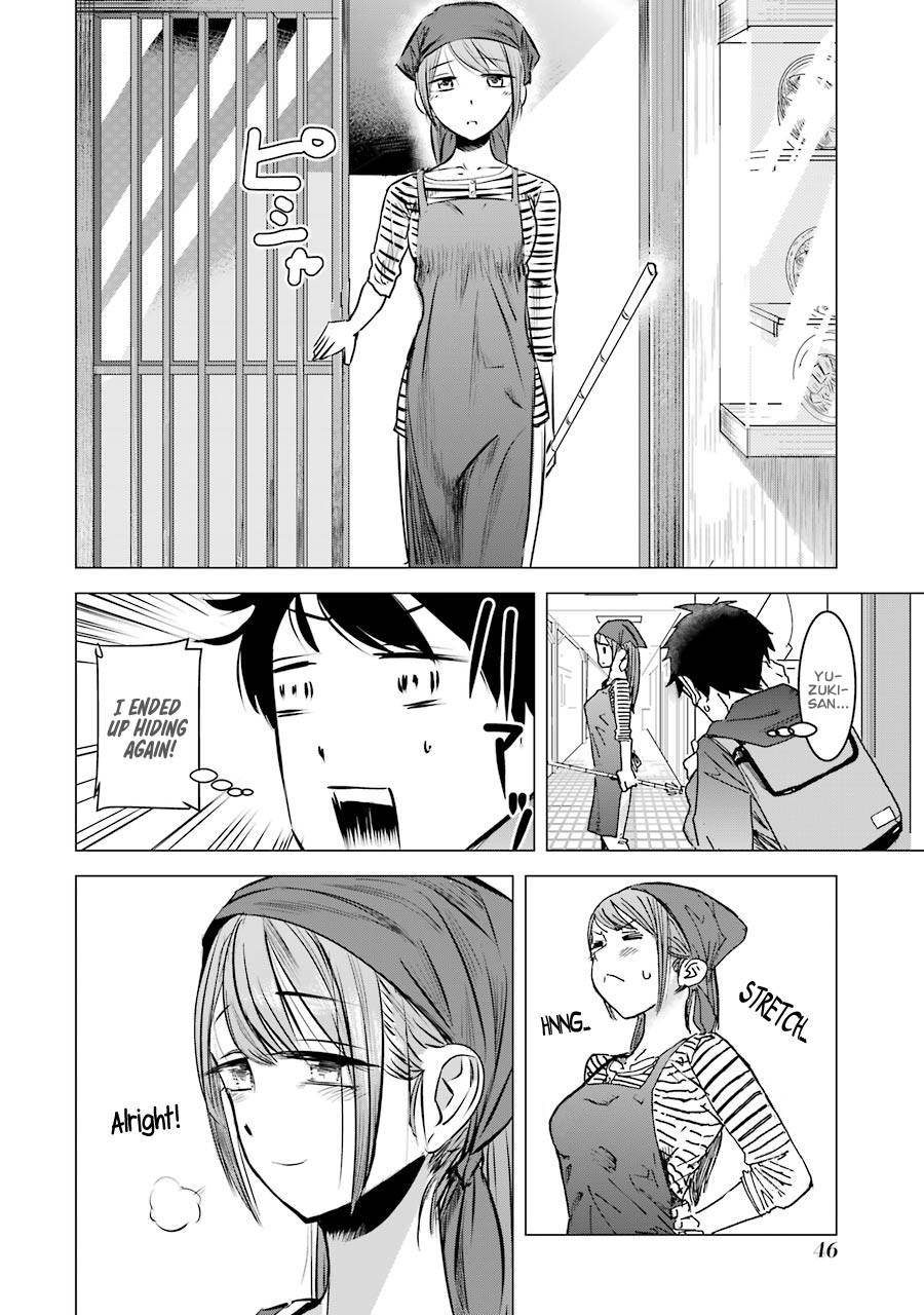 I Want Your Mother to Be with Me! Chapter 2 page 15 - Chapter 2