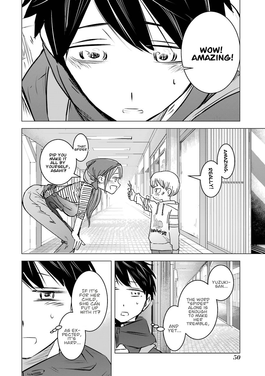I Want Your Mother to Be with Me! Chapter 2 page 19 - Chapter 2
