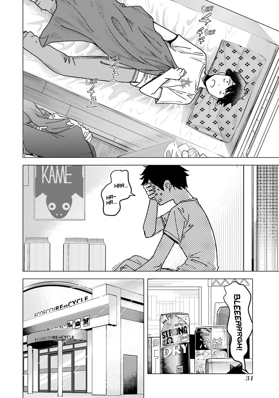 I Want Your Mother to Be with Me! Chapter 2 page 4 - Chapter 2