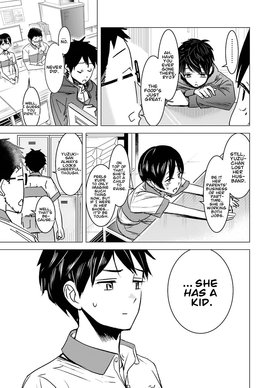 I Want Your Mother to Be with Me! Chapter 2 page 7 - Chapter 2
