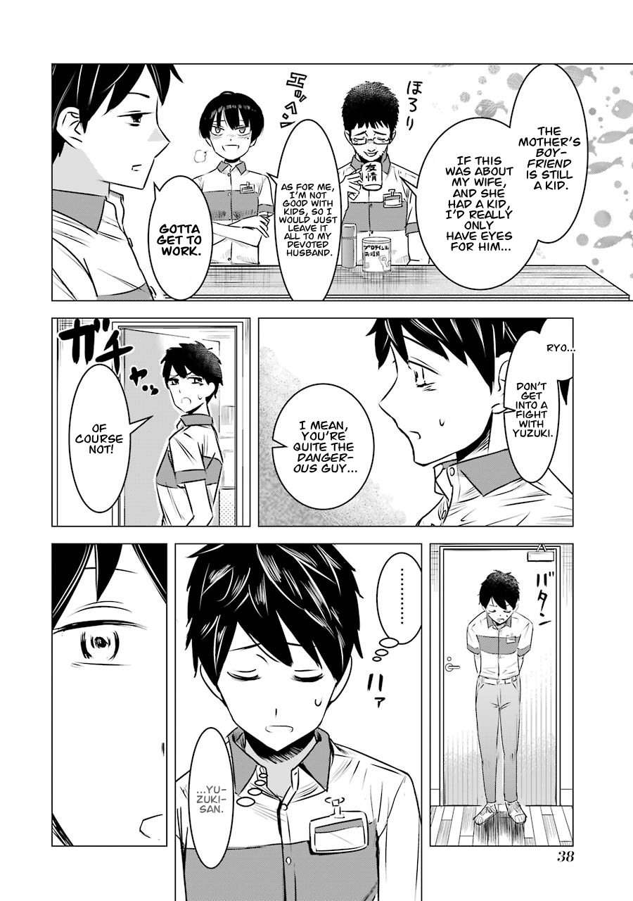 I Want Your Mother to Be with Me! Chapter 2 page 8 - Chapter 2