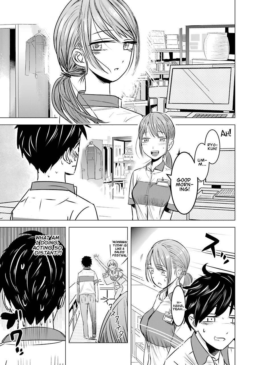 I Want Your Mother to Be with Me! Chapter 2 page 9 - Chapter 2
