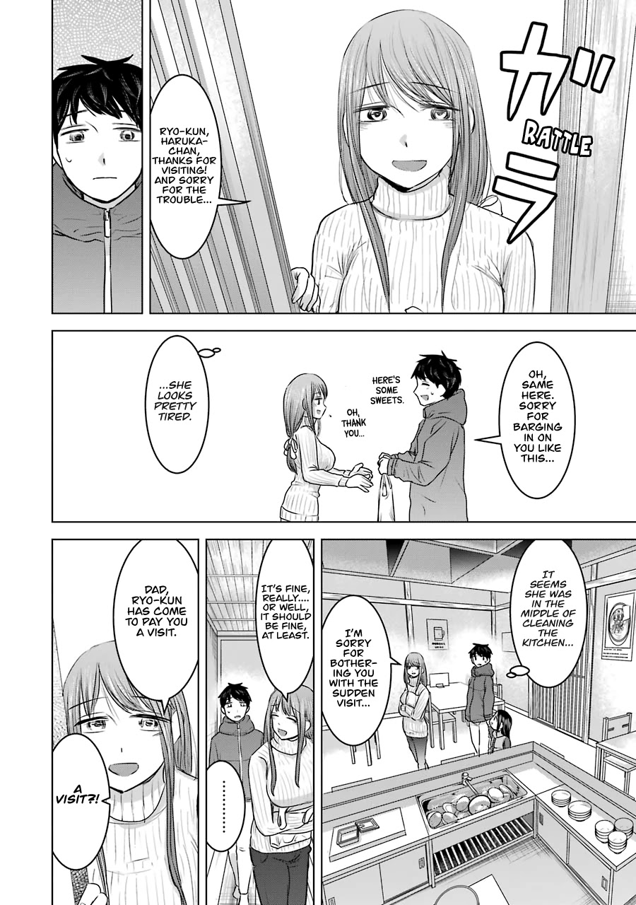 I Want Your Mother to Be with Me! Chapter 20 page 10 - Chapter 20