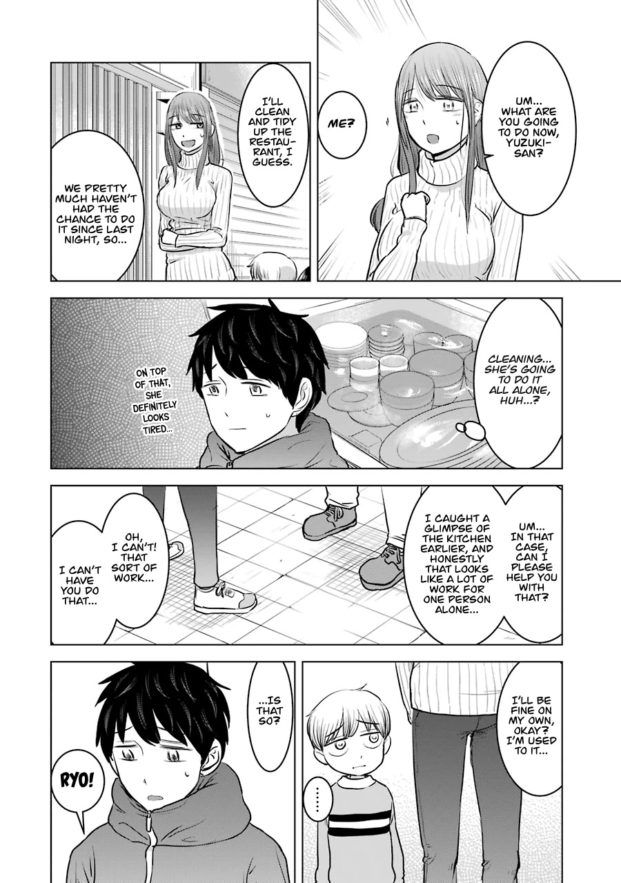 I Want Your Mother to Be with Me! Chapter 20 page 14 - Chapter 20