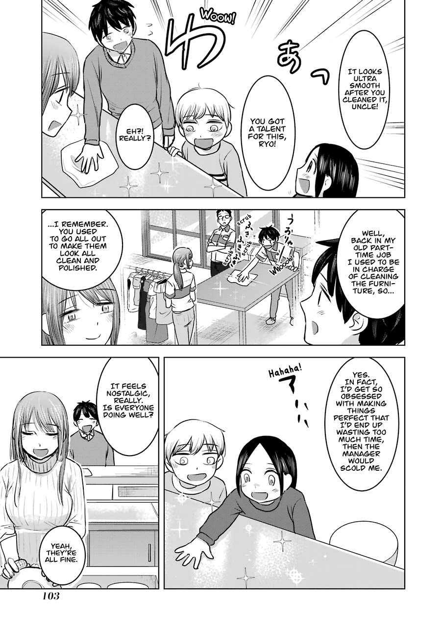 I Want Your Mother to Be with Me! Chapter 20 page 17 - Chapter 20