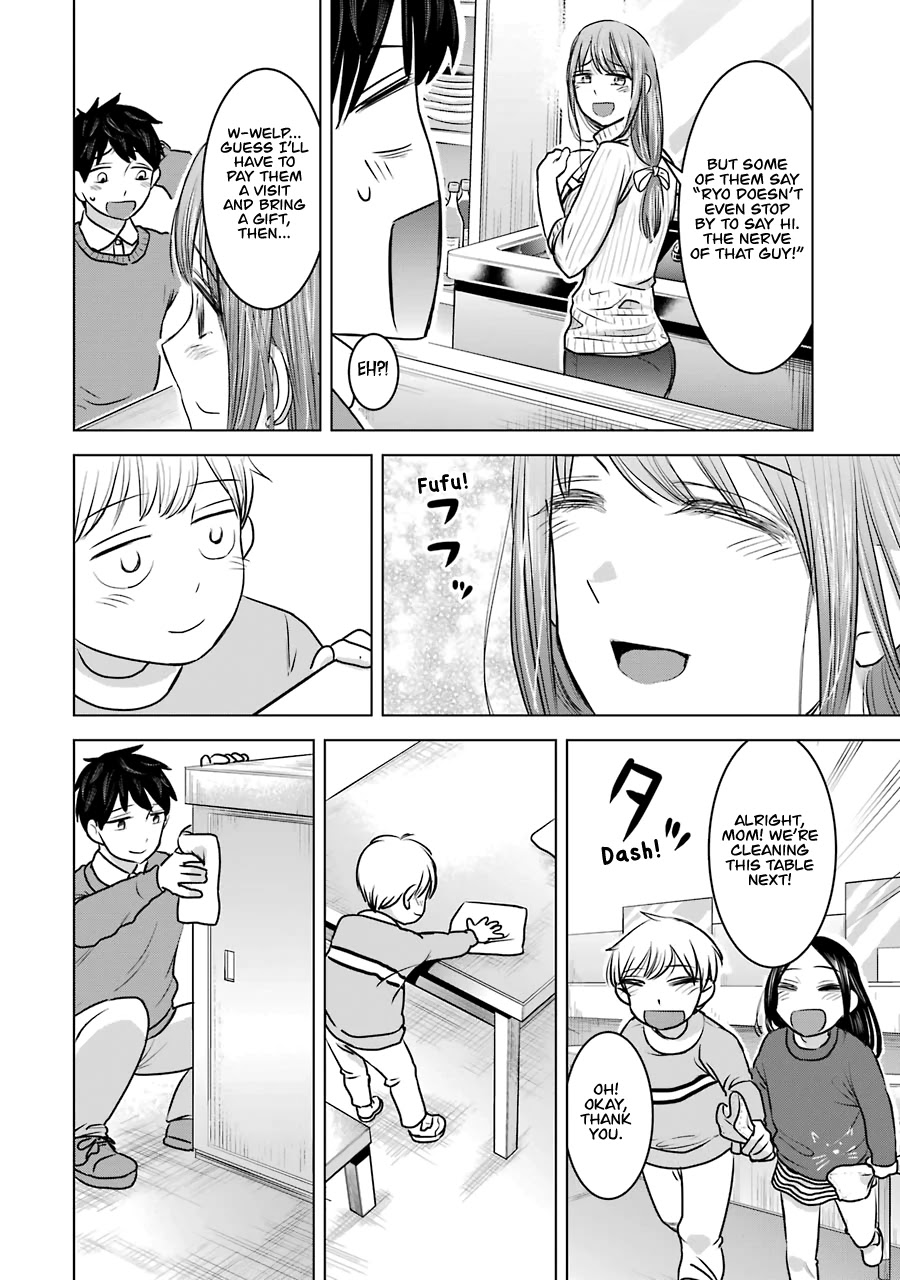 I Want Your Mother to Be with Me! Chapter 20 page 18 - Chapter 20
