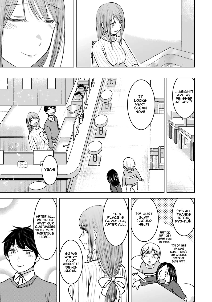 I Want Your Mother to Be with Me! Chapter 20 page 19 - Chapter 20