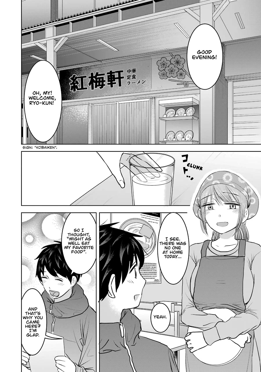I Want Your Mother to Be with Me! Chapter 20 page 2 - Chapter 20